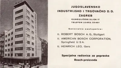 Jedna od prvih Bosch trgovina